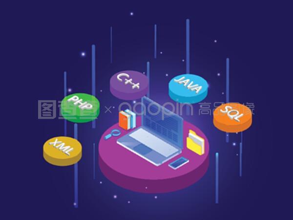 软件开发的数字艺术 从编程概念到3D插图的商业应用