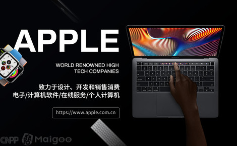 Apple品牌介绍-Apple手机处理器_CPU