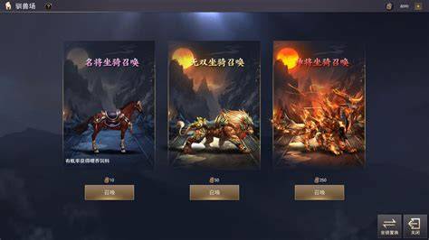 海外网游手游_电脑代理手游的网游